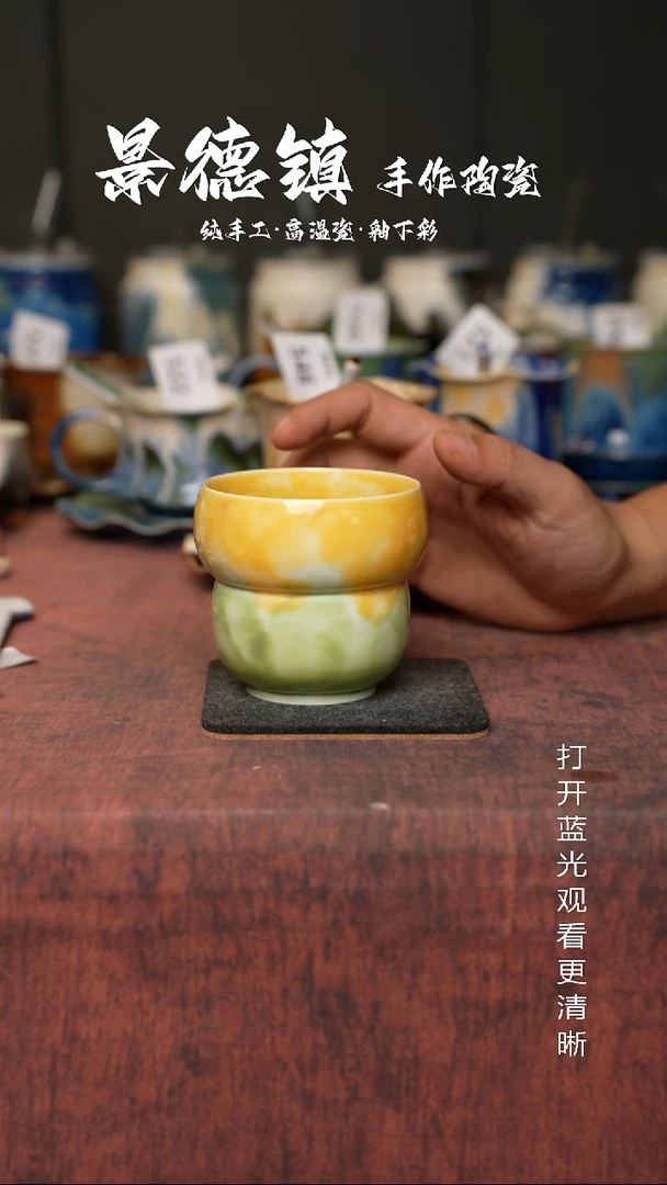 原创景德镇手工高温陶瓷749