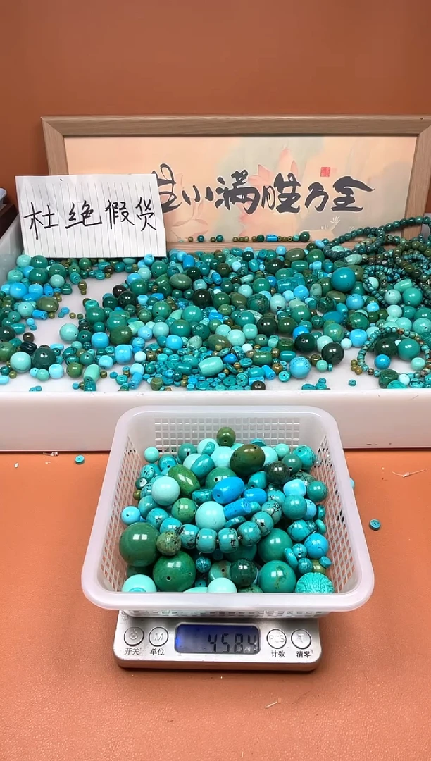 铜合金我****.湖北原料石材