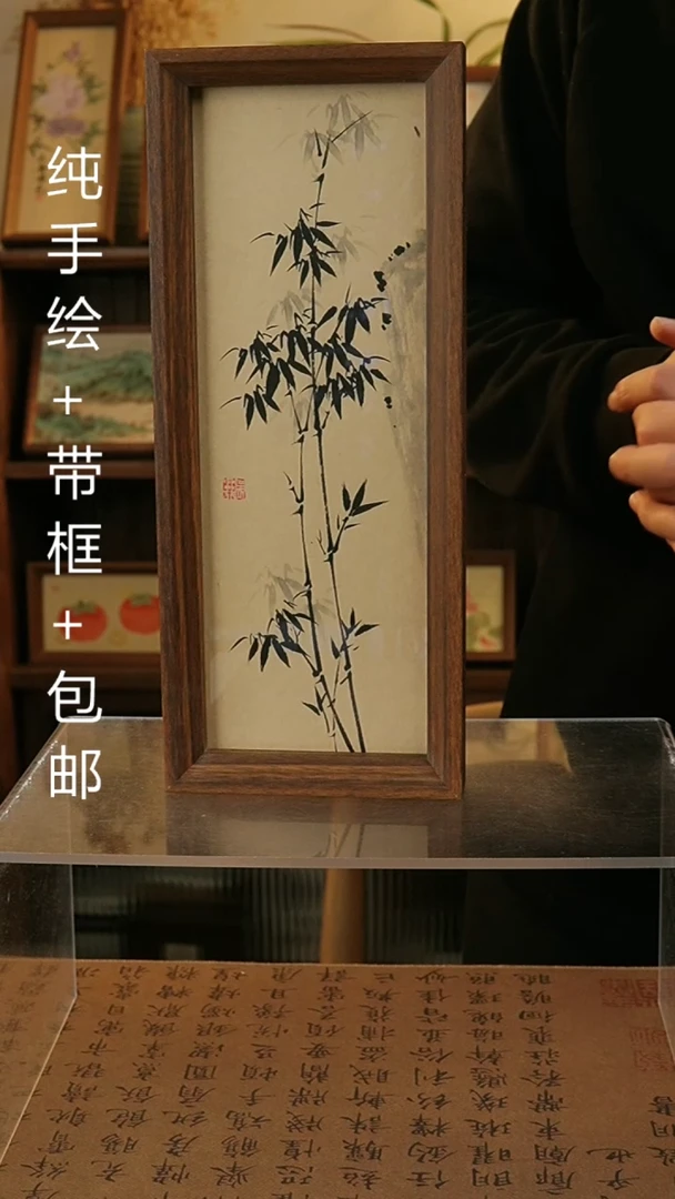 【闪购商品】国画12.5*31.5原创纯手绘国画摆台