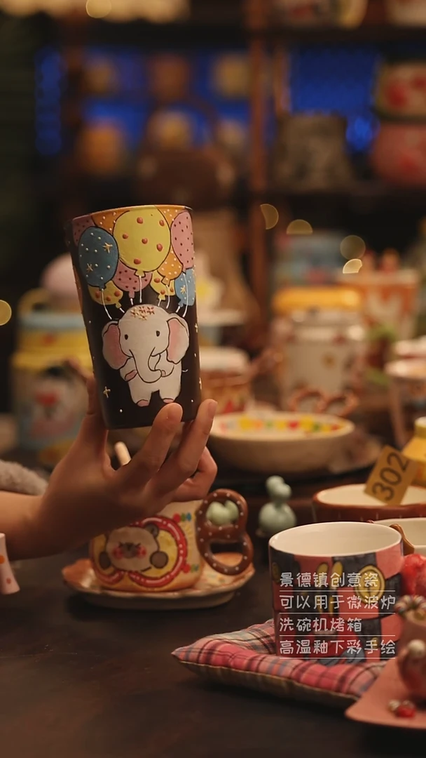 陶瓷景德镇可爱陶瓷釉下彩绘设计师款