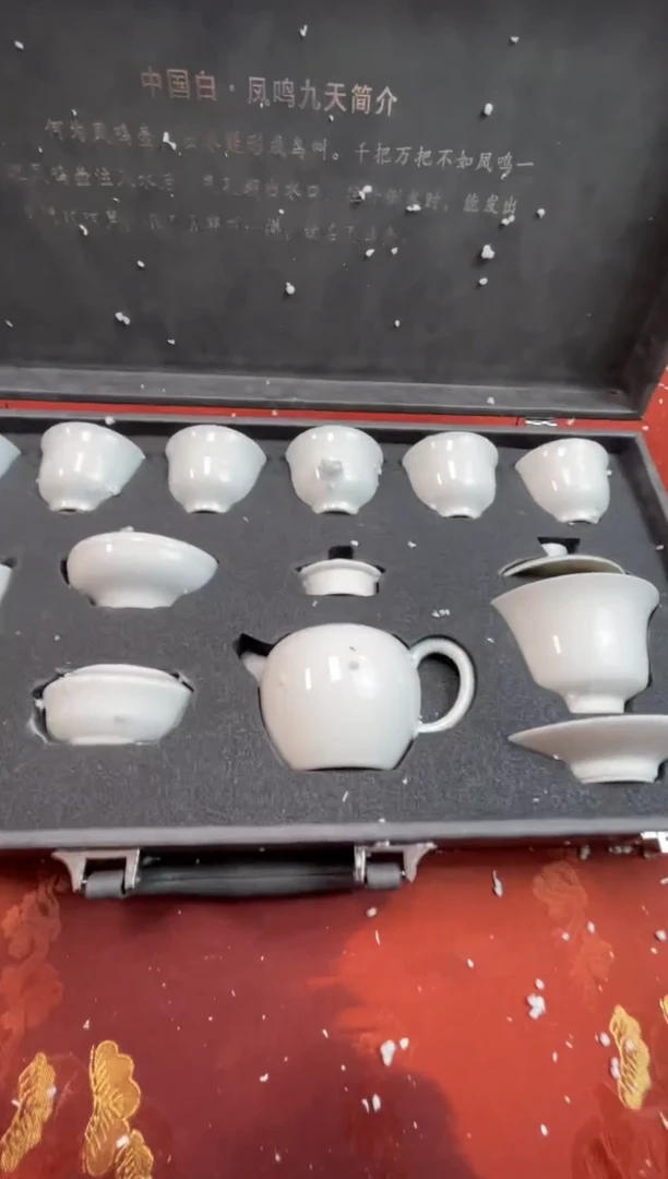 【闪购商品】寻茶造器商品链接@@@@@@@@