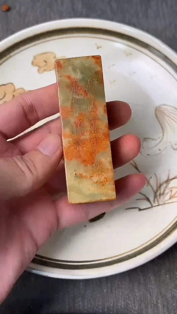 瓷器88888888888888
