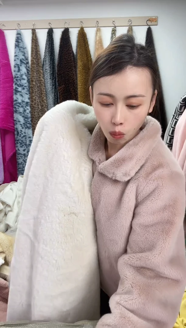 狐狸毛D784尺寸1.7*1