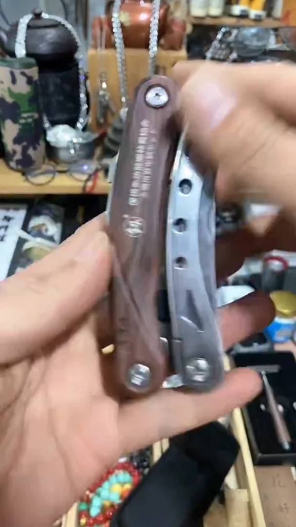 瓷片闪购商品  如图所示