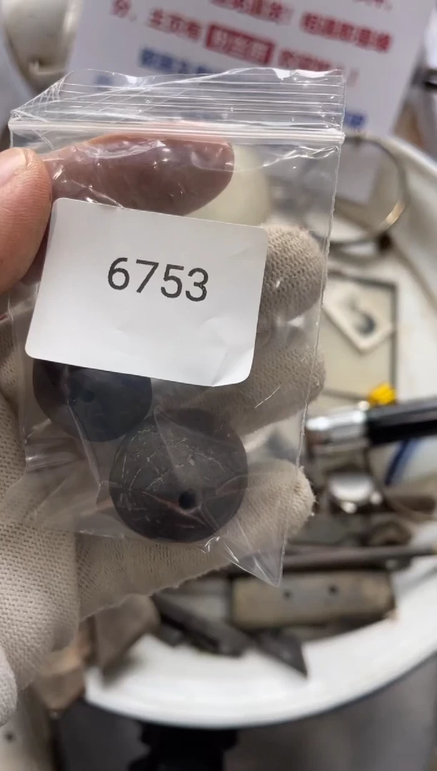 器556677882505266753