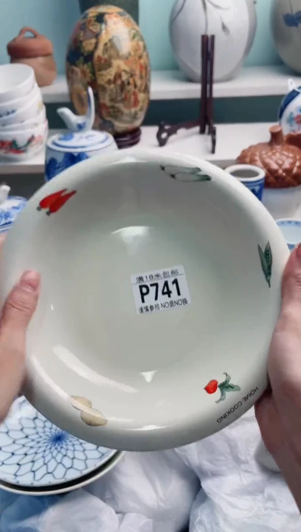 陶瓷鑫*P741****