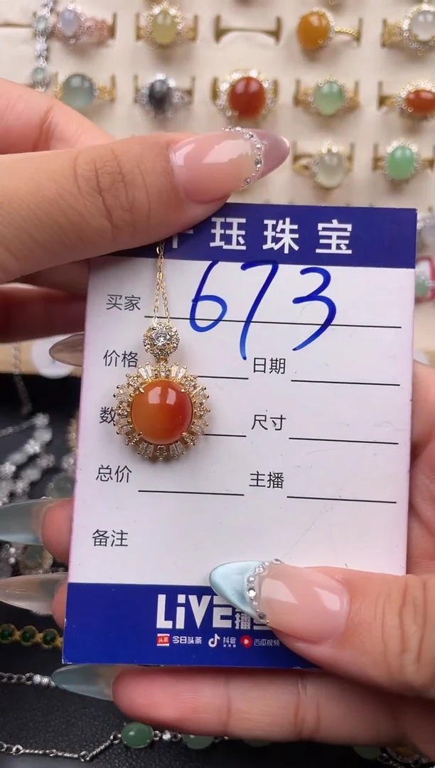 翡翠戒指银S925镶嵌天然A货翡翠