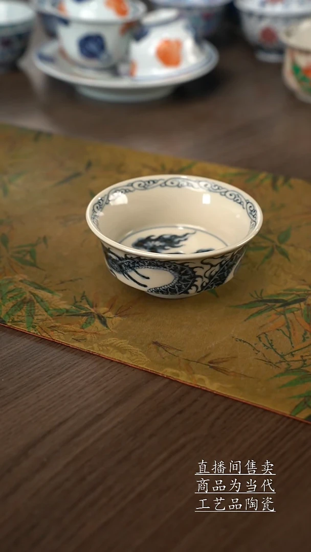瓷片景德镇手工陶瓷茶具