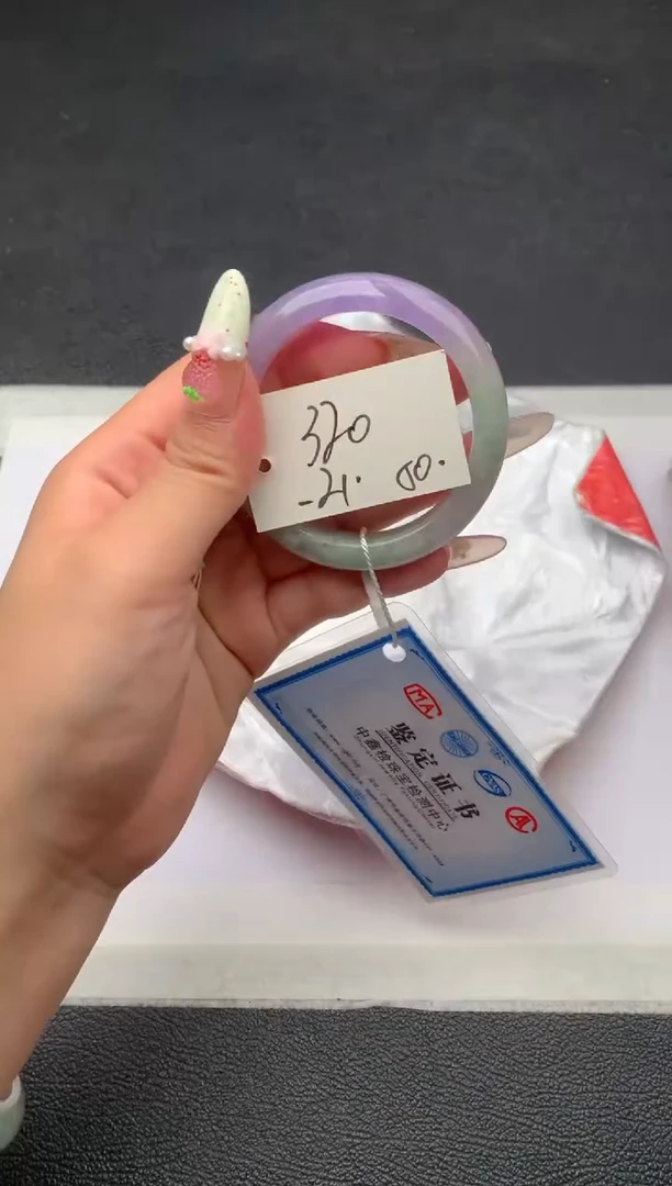 21手镯圈口一物一证