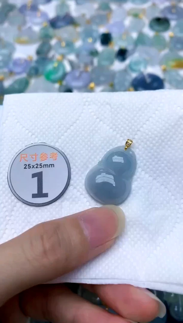 颈饰18K金镶嵌翡翠天然A货翡翠