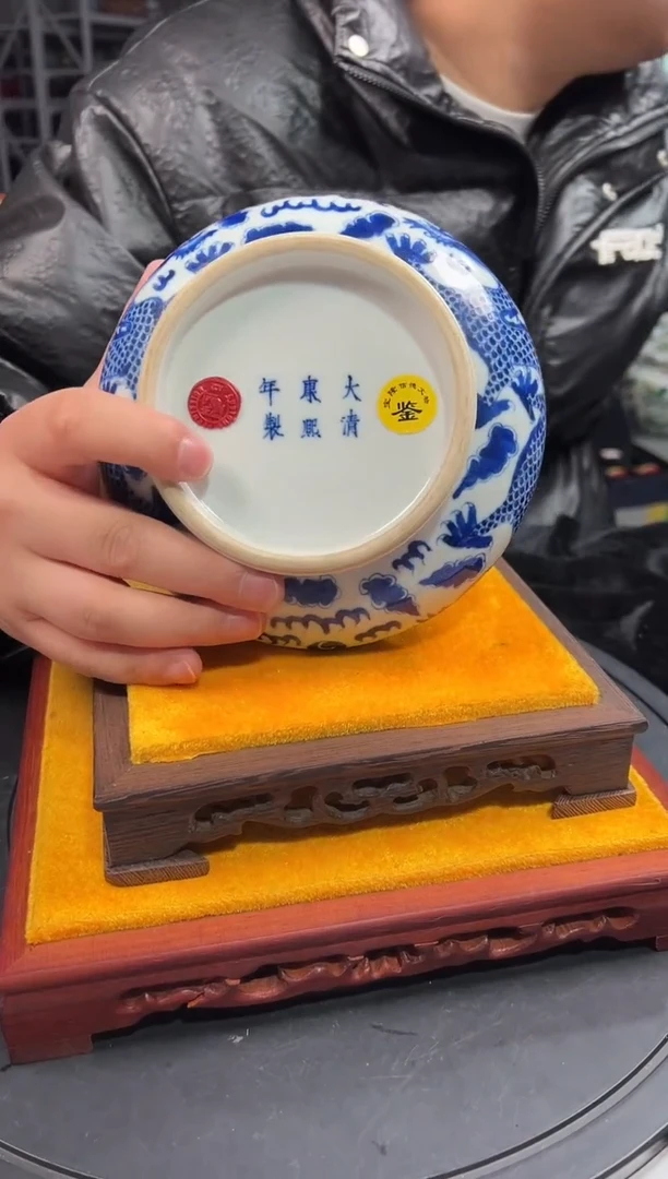 【闪购商品】金陶瓷代拍00000000028