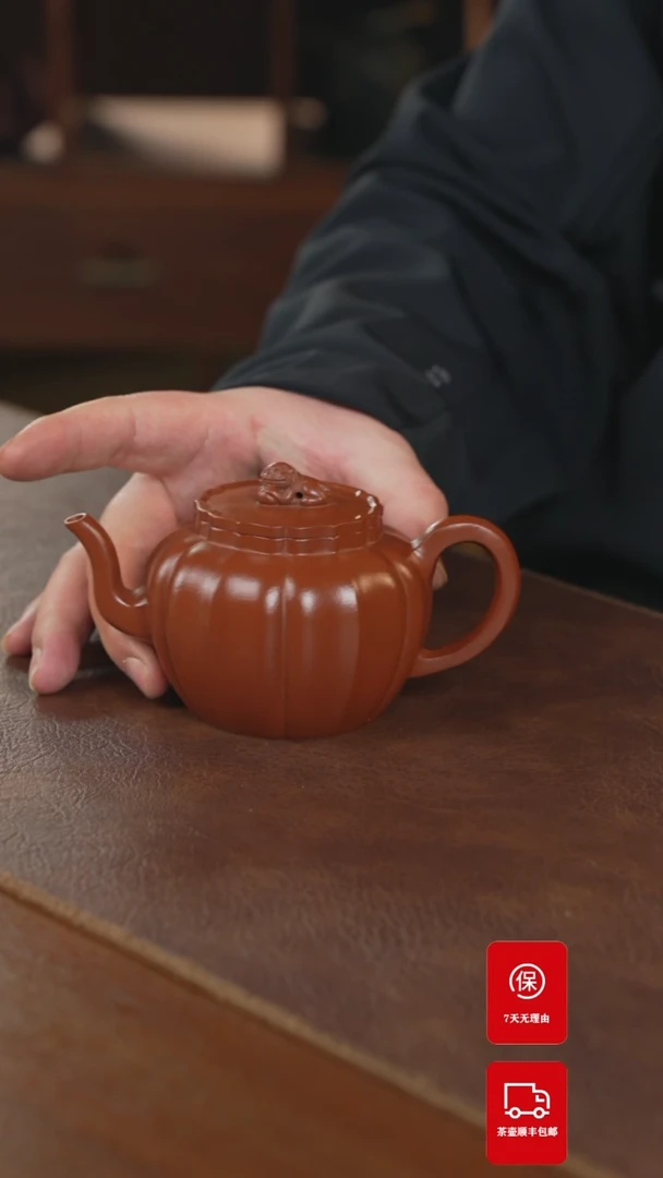 【闪购商品】紫砂茶壶紫砂壶紫砂壶