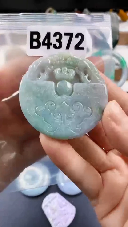 颈饰未镶嵌翡翠天然翡翠吊坠挂件