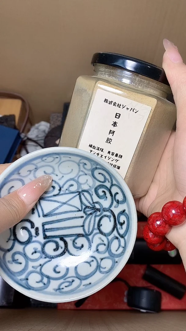 默认工艺艺术美术品