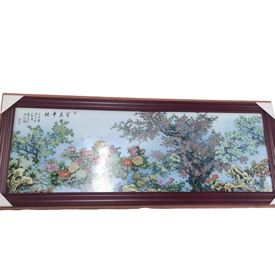 GY【宏泰】景德镇高端赏瓷 百花争艳 zsm0157