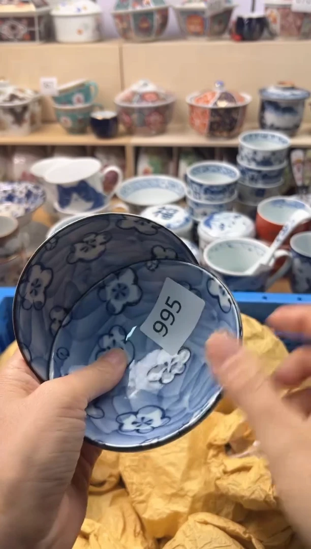 瓷片?****?你好你好你好你好你好你好你好你好