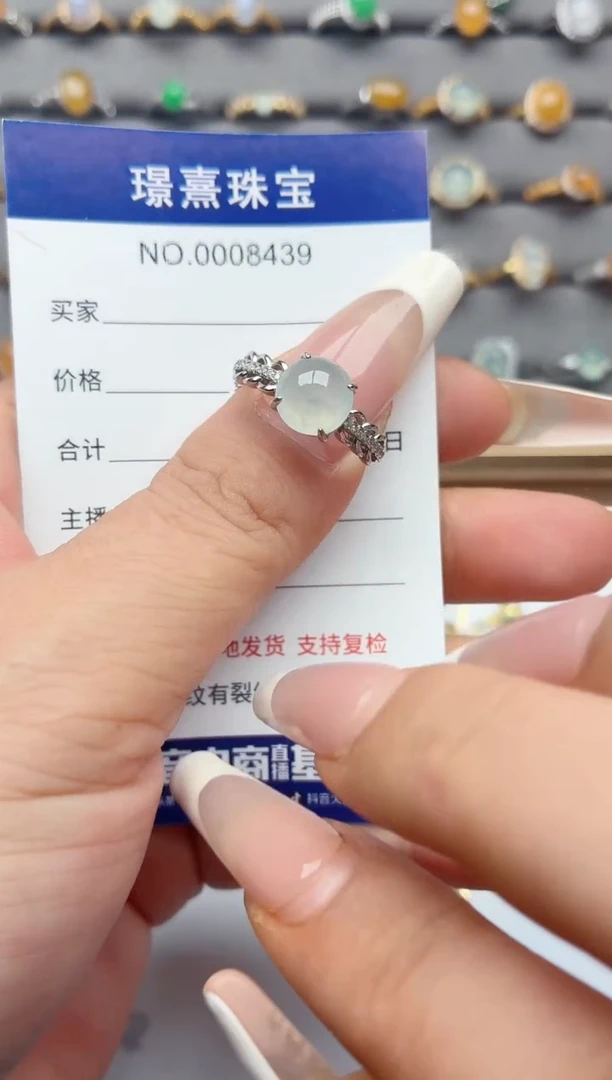 银S925镶嵌戒指翡翠.