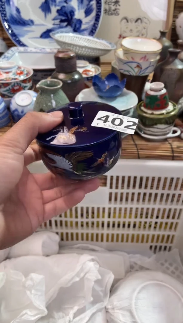 星*全场满28包邮，陶瓷茶具瓷器