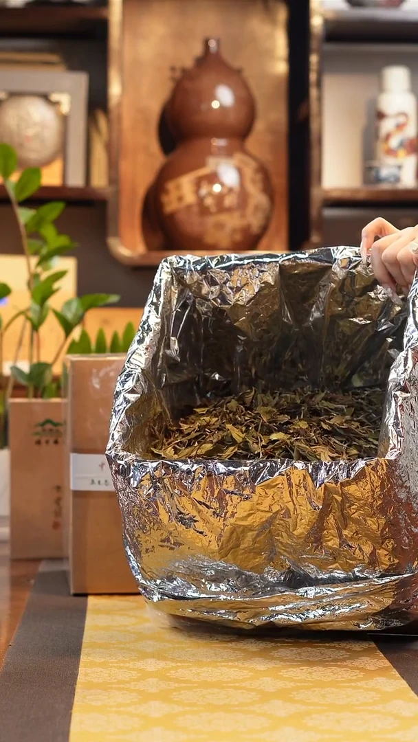 其他20春叁级牡丹 50克福利