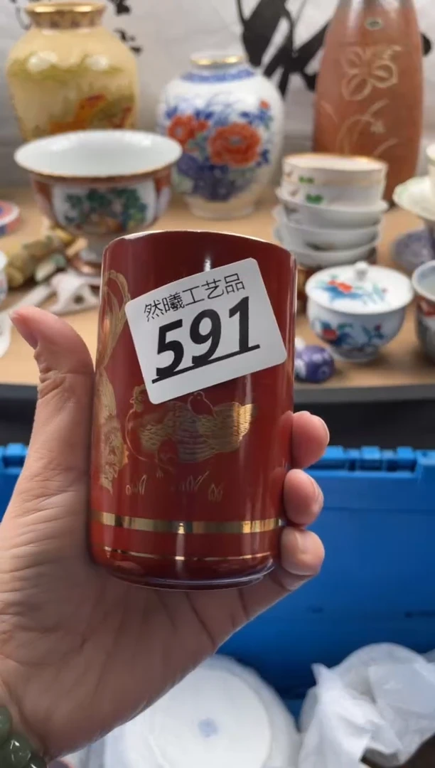 【闪购商品】瓷片591然曦海外工艺品***