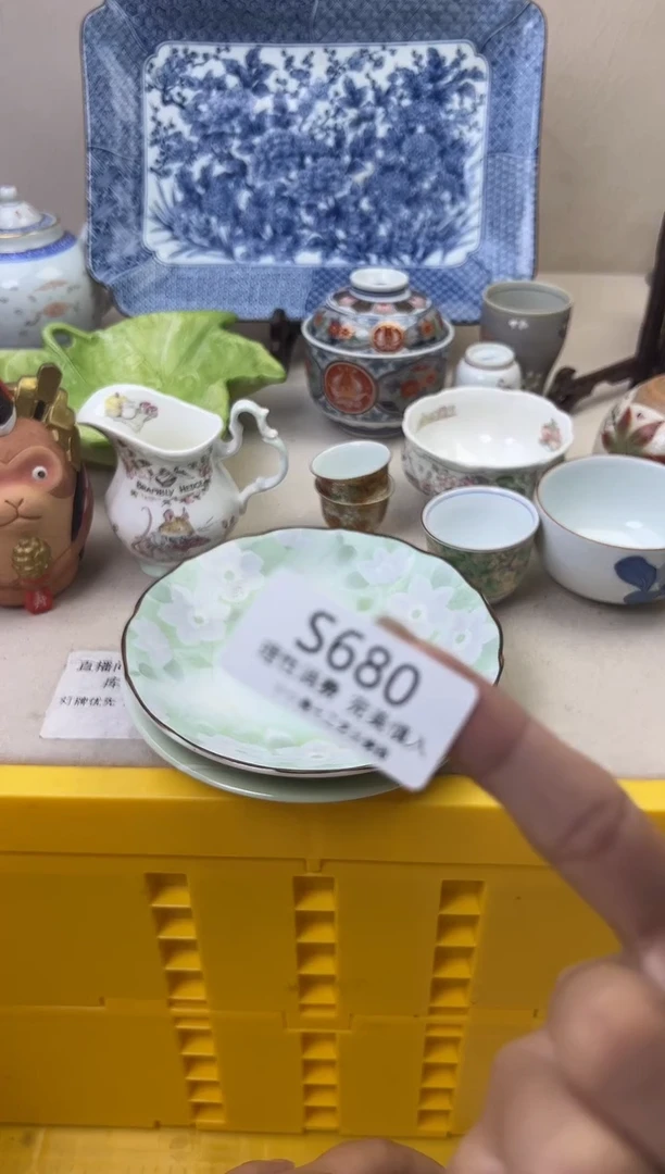 瓷蕙**新680SSSSSSSSSSSS折叠箱