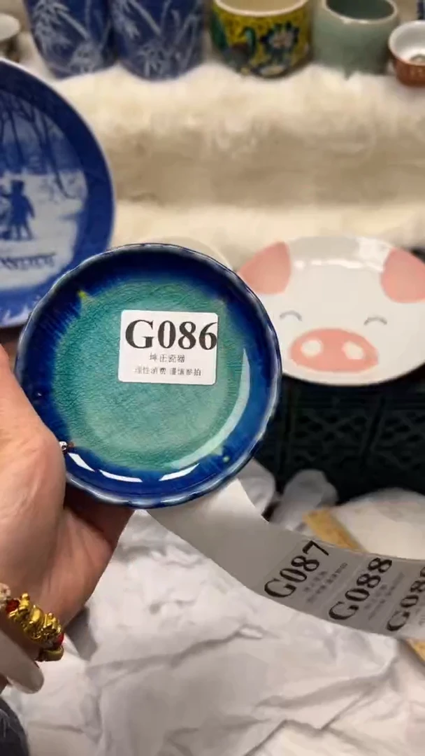 【闪购商品】瓷片          G086