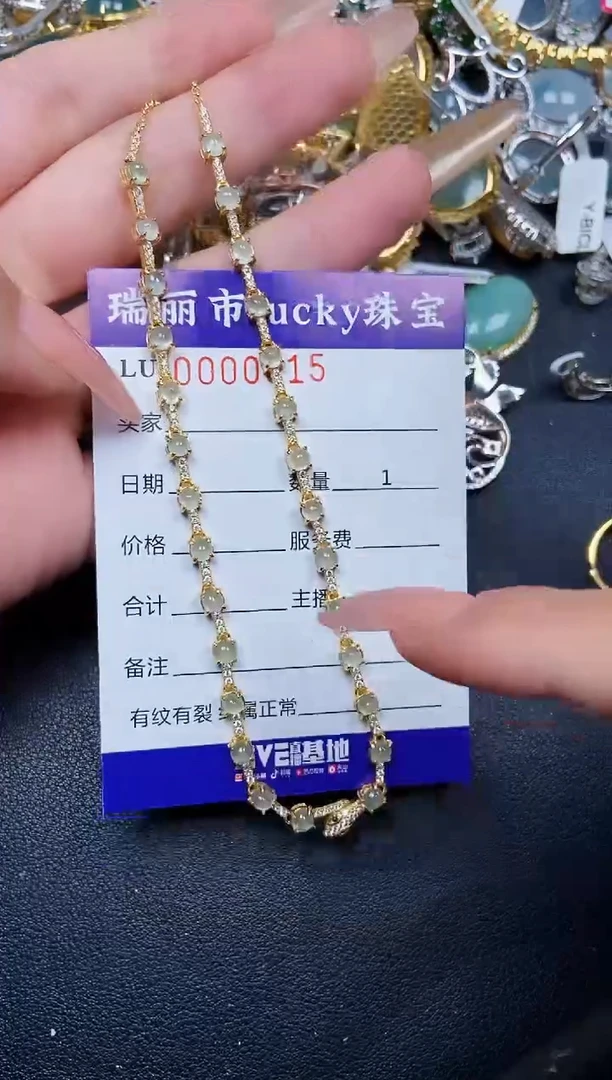 【闪购商品】翡翠颈饰银S925镶嵌0815