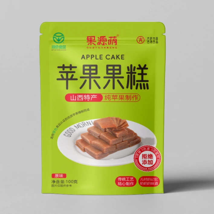 山西特产果源萌苹果果糕酸甜休闲零食独立小包装无添加独立包装