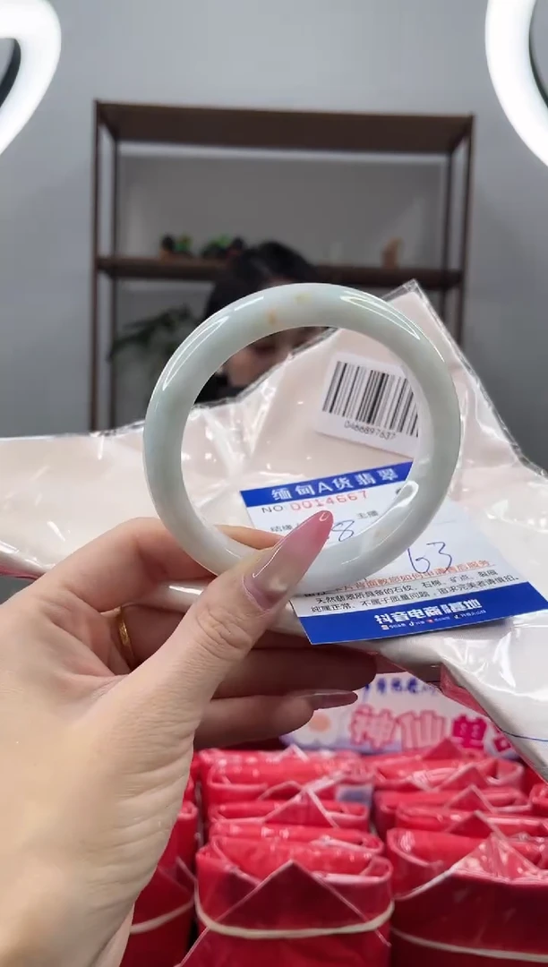 未镶嵌手镯翡翠138.00