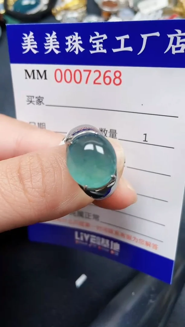 翡翠银S925镶嵌颈饰7268