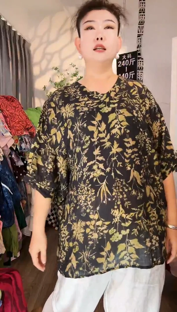 亚麻汉麻苎麻大码女装。