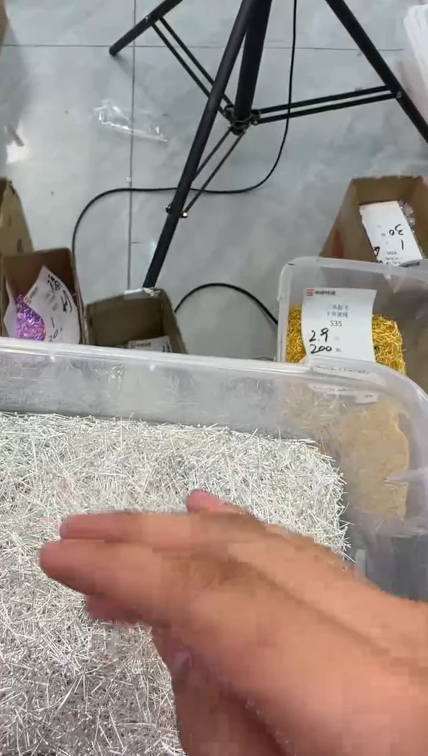 琉璃陶瓷合金X11