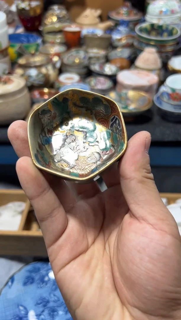 瓷片金*夏目海外回流瓷器中古品