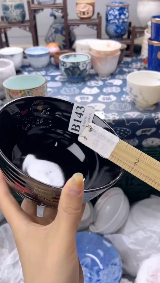 瓷片悦**光  B143