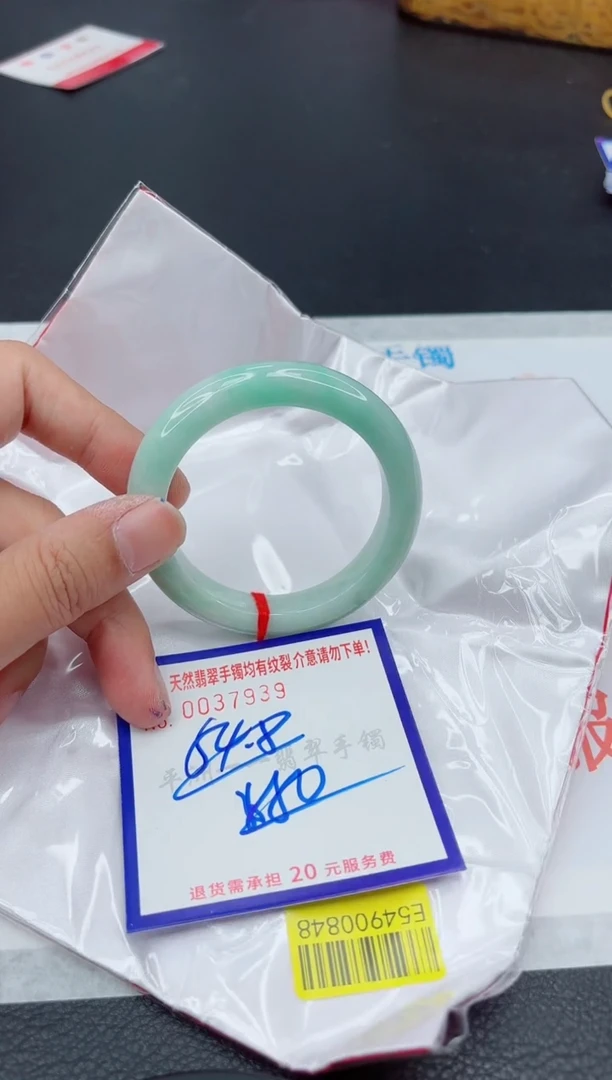 翡翠手镯未镶嵌1111111111