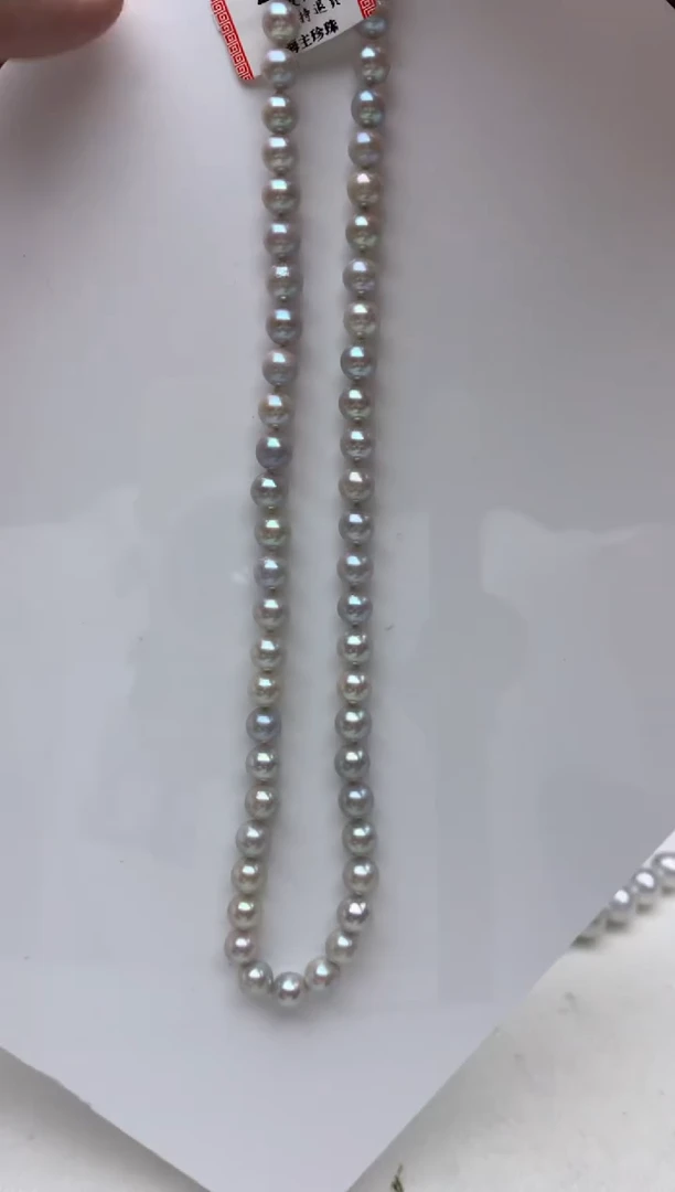 未镶嵌FF海水珍珠akoya灰珠串链6~7mm