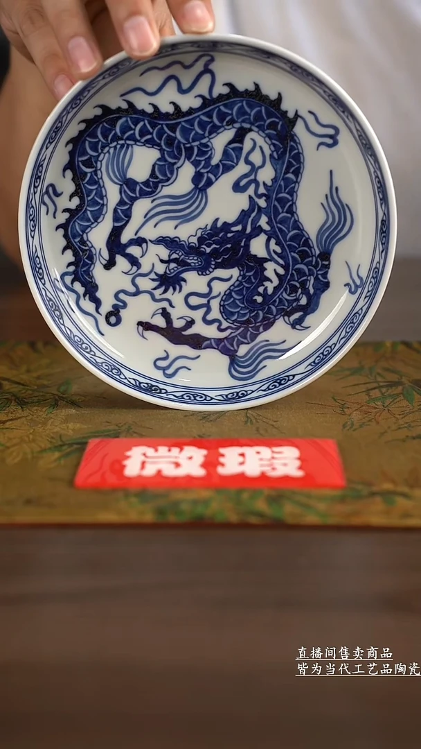 杯子景德镇手工陶瓷茶具