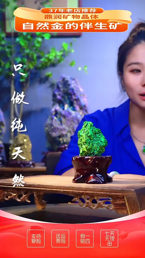 石材精品石头，造形奇特，中式家居摆件