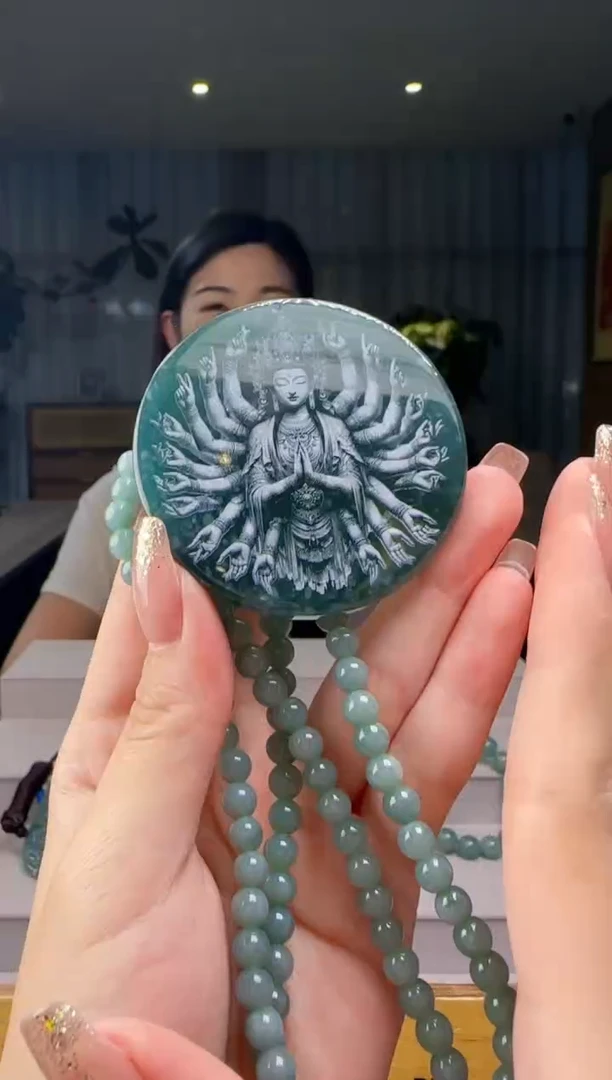 翡翠未镶嵌吊坠(赠链)多样性发其一CC@@WS50802004