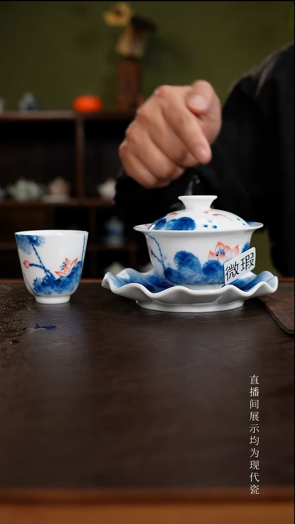 三钰堂茶具直播闪购专属链接(以闪拍图片为准)