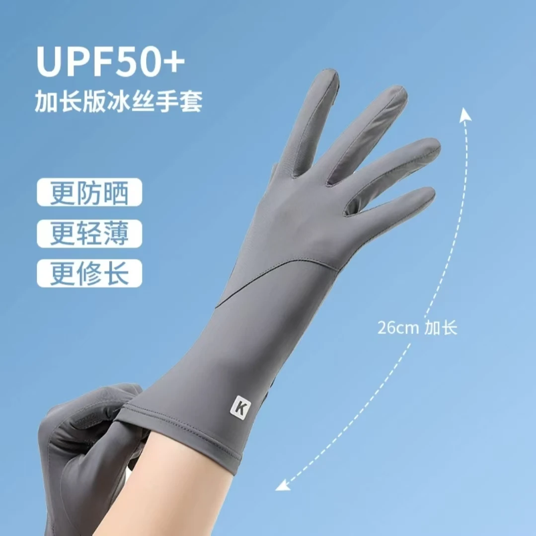 K新夏季防晒手套电动车冰感女薄款露指触屏防紫外线户外骑行手套