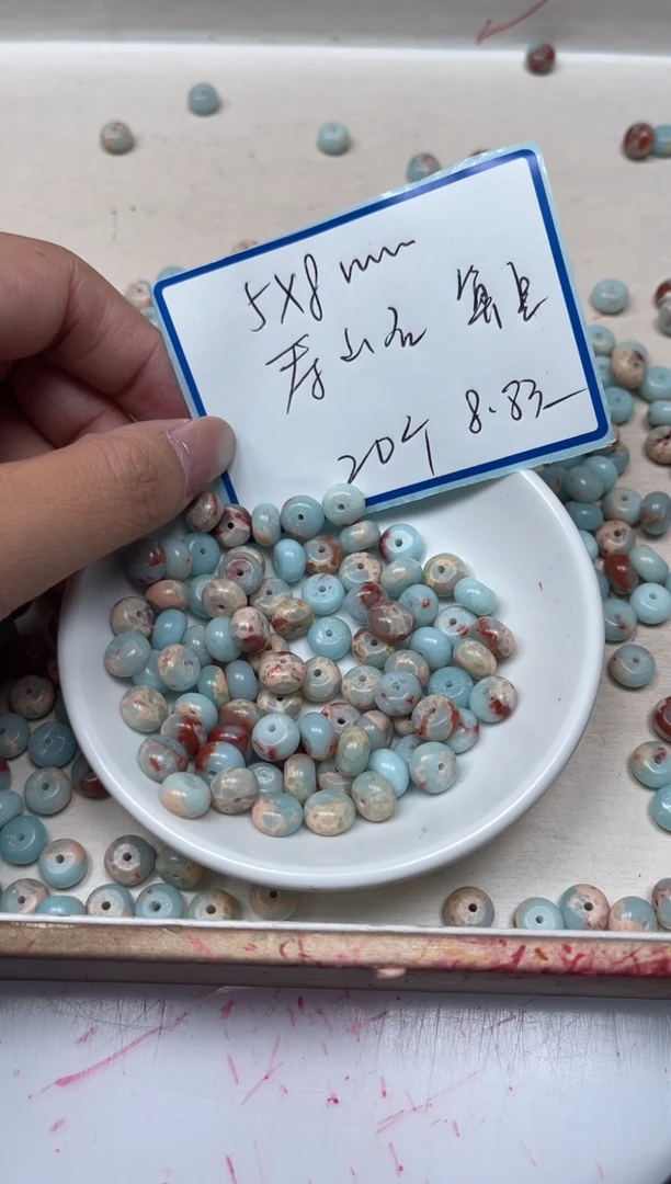 玛瑙/玉髓散珠未镶嵌B737寿山 石4*8mm20颗8.8元