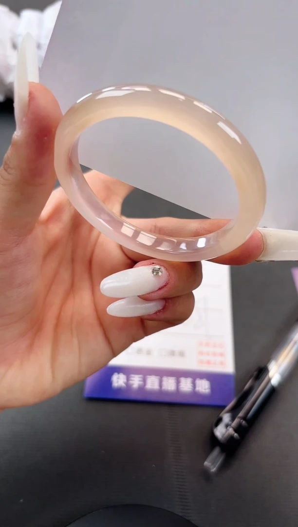 石英质玉手镯未镶嵌1236