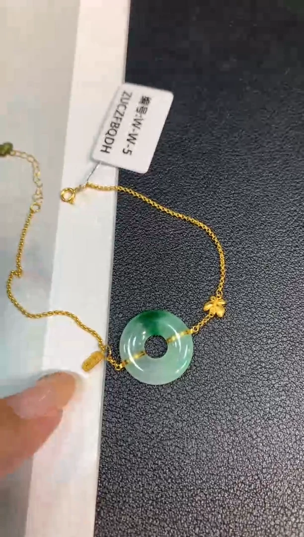 18K金镶嵌手链翡翠手链