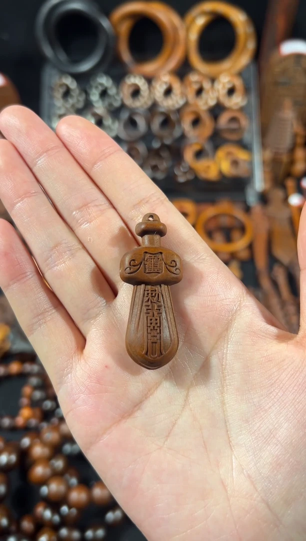 木雷枣 满文 小胖剑