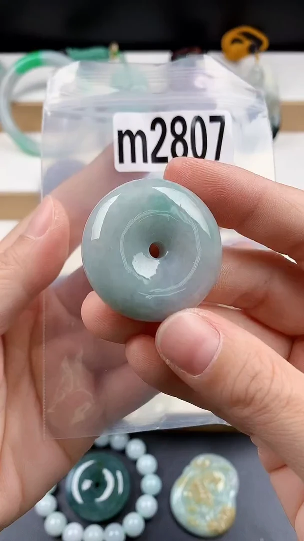 颈饰未镶嵌翡翠天然翡翠吊坠挂件