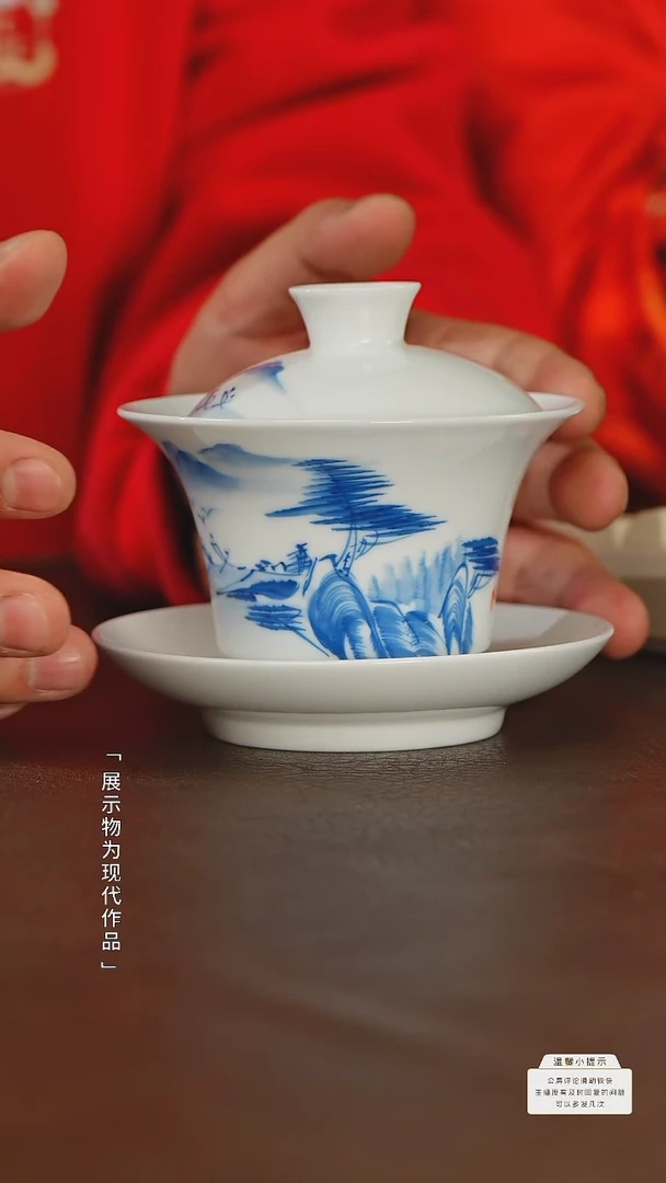 【闪购商品】瓷圈富贵老官推荐好物@@th328