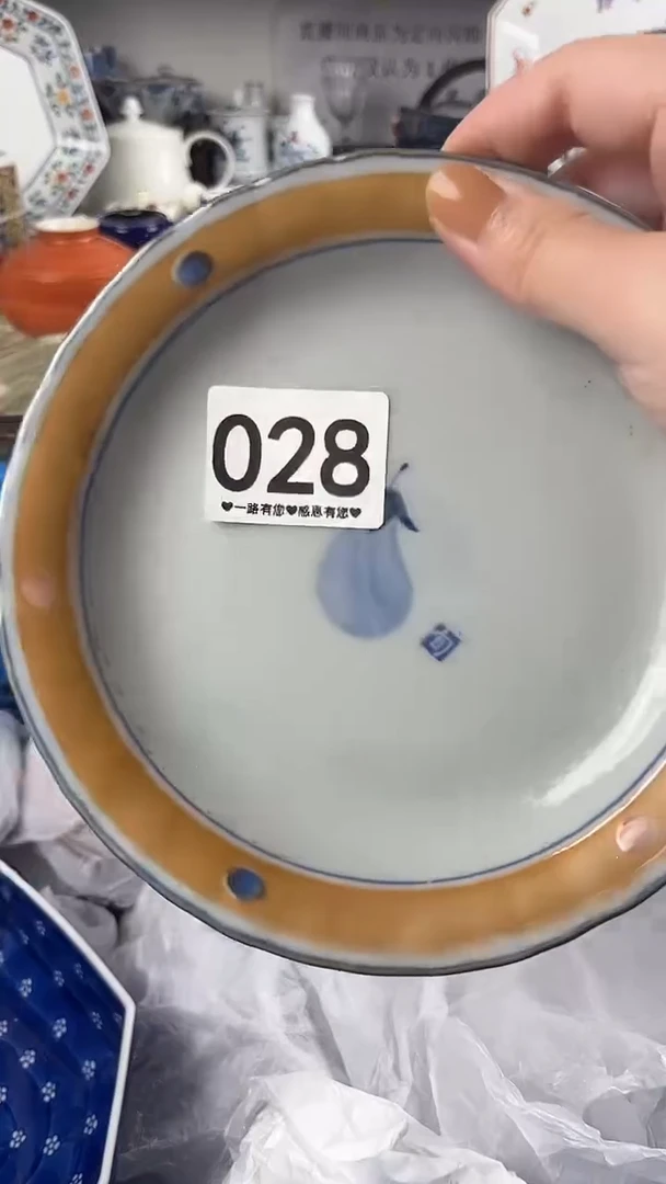原*028..................