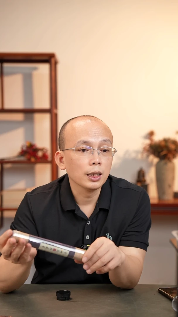 降真香其他紫油兰花降真香50g