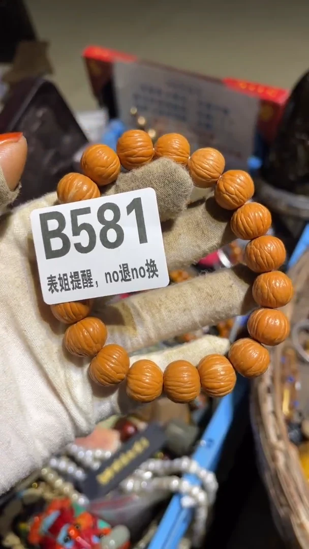 陶瓷行**#表姐直播所见所得